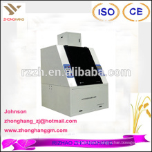 APPS type fully auto rice packing machine price
